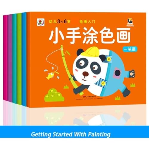 6 Books Set New Cute Book For Children Kids Adult Relieve Stress Kill Time Graffiti Art Book Ages 3-6 Drawing Coloring Painting