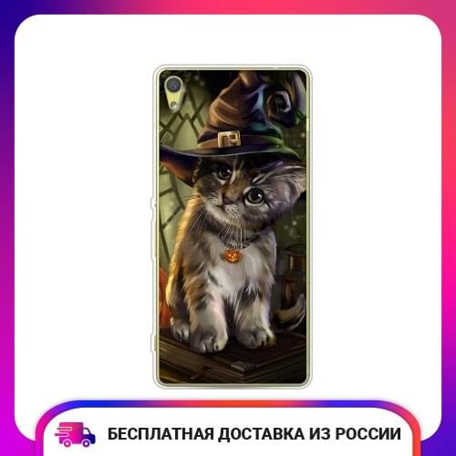 Чехлы для телефонов Sony Xperia XA Case Place China At AliExpress