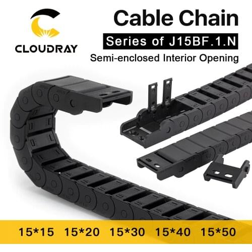 Cloudray Transmission Chains