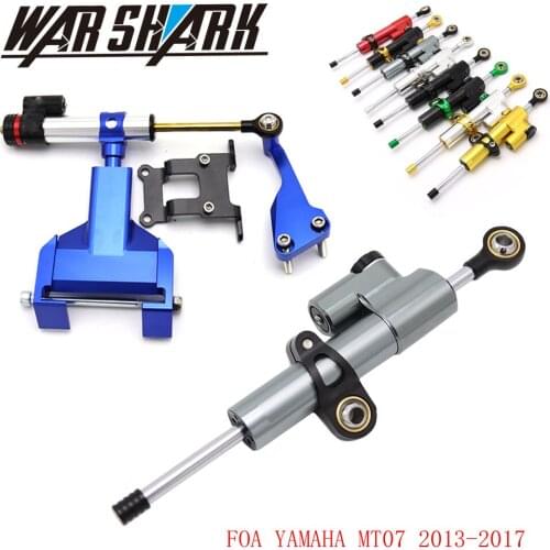 FOR YAMAHA MT 07 MT07 MT-07 FZ07 FZ 07 2013-2017 Adjustable Motorcycles Steering Stabilize Damper Bracket Mount Kit