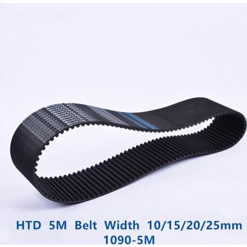 HTD 5M synchronous Timing belt C=1090 width 15mm Teeth 218 HTD5M 1090-5M