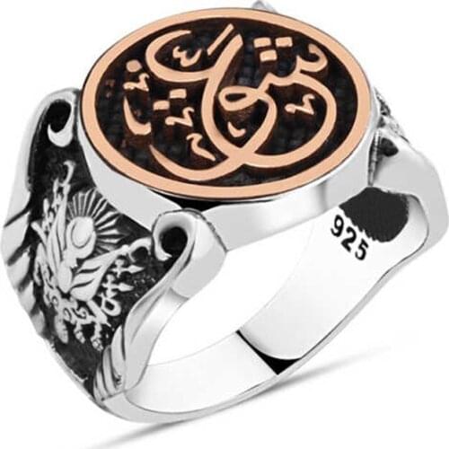 Love Inscribed Silver Men 'S Ring