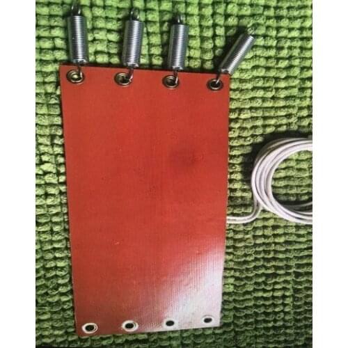 JSEX Brand 220V 600W 950*300MMSilicone Drum heating belt, with 6 spring holes