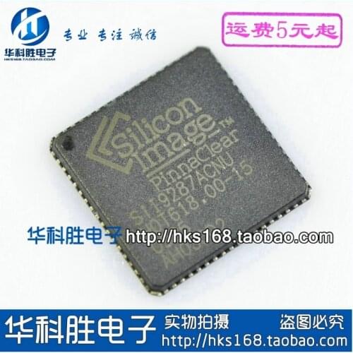 Original 1PCS / SII9287ACNU SiL9287ACNU