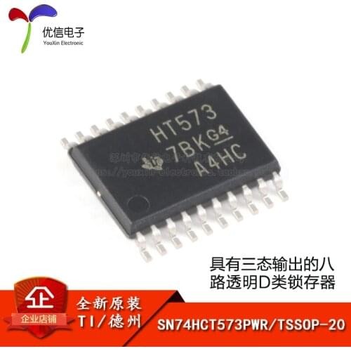SN74HCT573PWR TSSOP-20 D