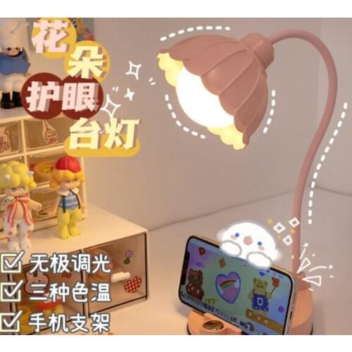 Study special student dormitory bedroom girl lovely children desk mobile phone bracket eye protection lamp J05