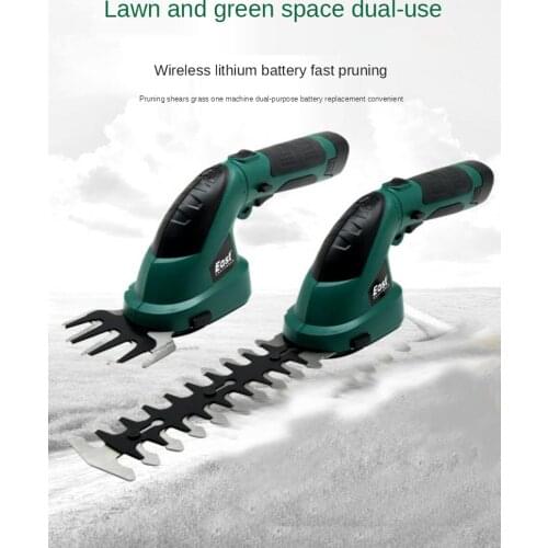 UwinVwin Cultivators