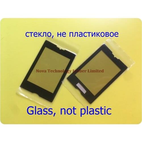 Wyieno X513 Outer Glass Screen For Philips Xenium X513 Glass Lens Front Panel ( Not touch screen Sensor) Tracking