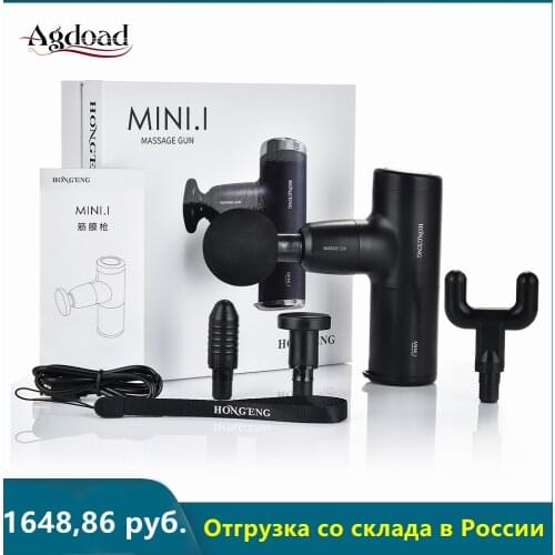 Agdoad 