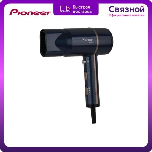 Фены для волос PIONEER China At AliExpress