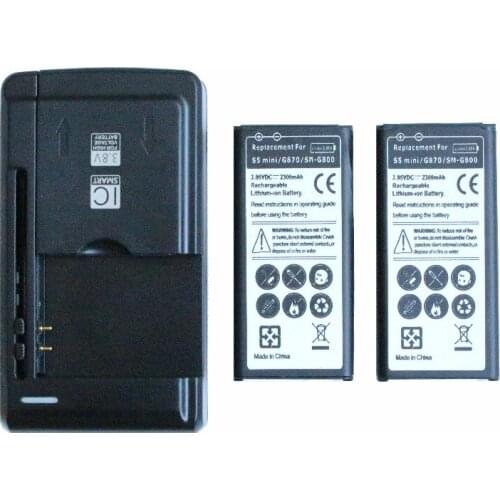 Ciszean 2x 2300mAh EB-BG800BBE Replacement Battery + Universal Charger For Samsung Galaxy SV Mini S5 mini G870 SM-G800F SM-G800H
