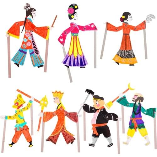 8pcs/set DIY Toys For Children Shadow Play Kit Journey To The West Character Kids Drawing Handmade Material Kit Kindergarten Toy