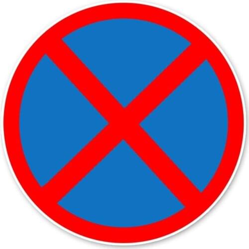 Creative Warning Signs Prohibit Long Time Car Stickers Pvc Fashion Decorative Decal Accessories Waterproof 13cm*13cm