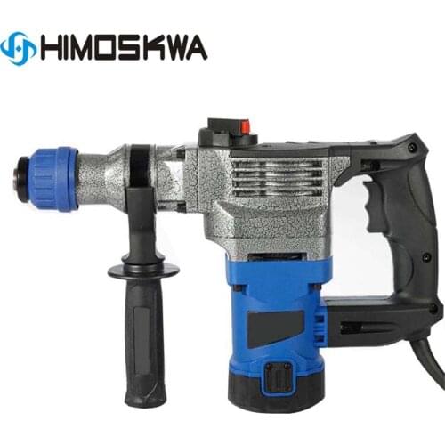 HIMOSKWA 220v 2050w Multifunctional electric hammer dual purpose electric Pickaxe industrial grade Impact Drill electric tool