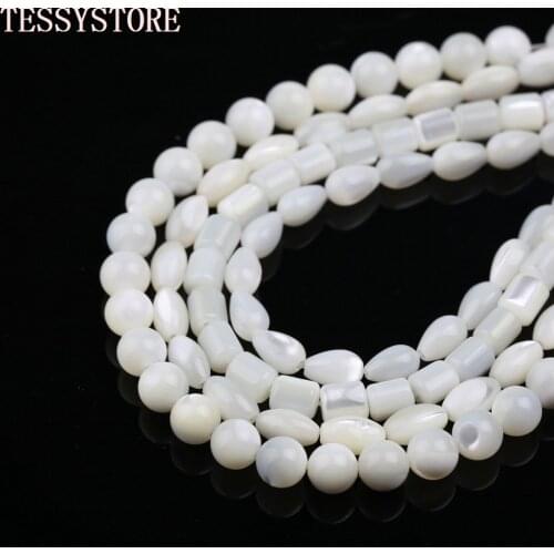 Various Shapes Natural Shell Spacer Beads White Color Shell Beads For DIY Bracelets Jewelry Making DIY Accessories