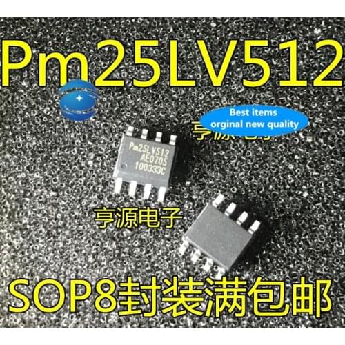 30pcs 100% orginal new real stock PMC PM25LV512A-100SCE PM25LV512 SOP-8