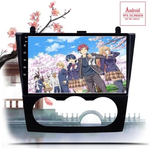 Car GPS 9" HD Android 10.0 IPS Navi Auto Radio for 2008 - 2012 Nissan Teana Altima support Carplay TPMS DVR Multimedia Player