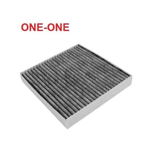 Ac filter C2Z6525 02C2Z6525 FOR 09-12 Jaguar XF 3.0l/six cylinder, 12 XF 2.0T, F-type 3.0t/5.0t