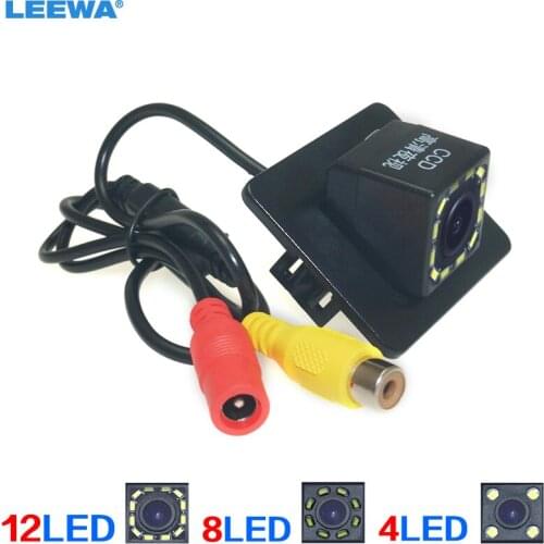 LEEWA Car Night Vision Rear View Parking Camera With 4LED/8LED/12LED for Mazda 3 Axela 2020 Reverse Backup Camera #CA6644