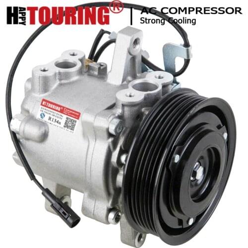 SV07E A/C Compressor for Kubota M126 M135 M6 Tractors 447280-3050 447280-3080 4472803050 4472803080 3P999-00620 3P99900620
