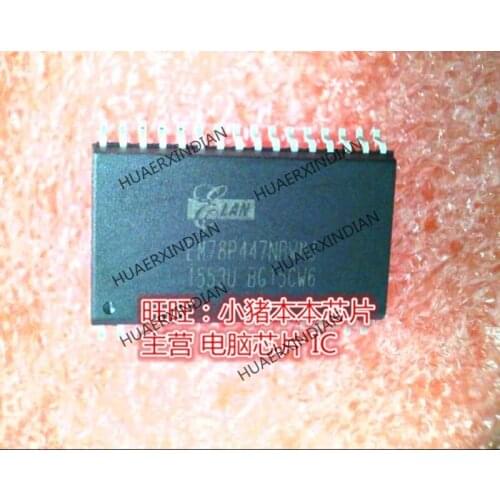 Brand new original EM78P447NBWMJ SOP High Quality