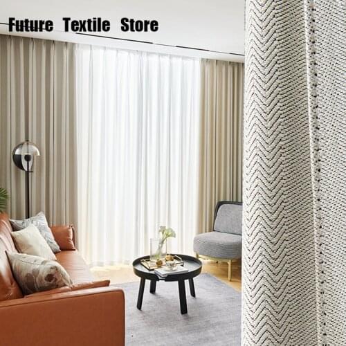 New Blackout Curtains European Modern Nordic Minimalist Wave Pattern Finished Curtains for Living Room Bedroom Customization