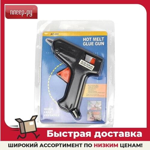 Электроинструменты TBY China At AliExpress