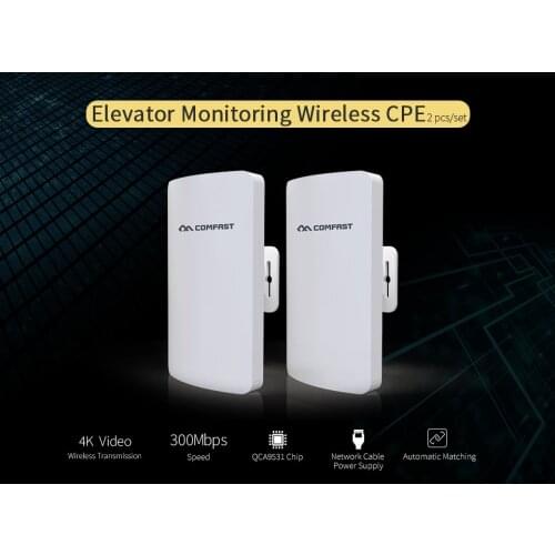 2pcs 300Mbps 2.4GHz 4K Mini Outdoor Wireless Extender Repeater CPE 11dBi Antenna WiFi Bridge Access Point CF-E112N