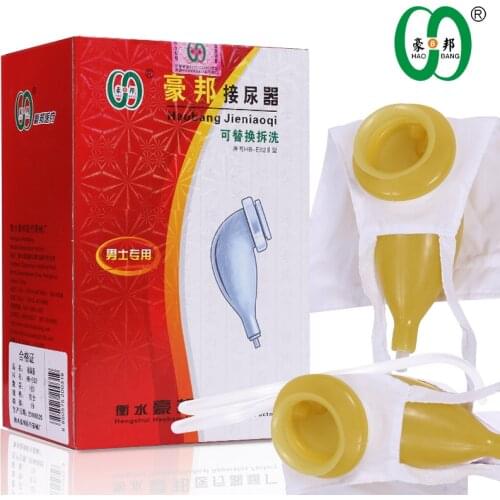 1000ml Male Silicone Urine collector elderly urinary incontinence urine bag for man Urine Urination Device