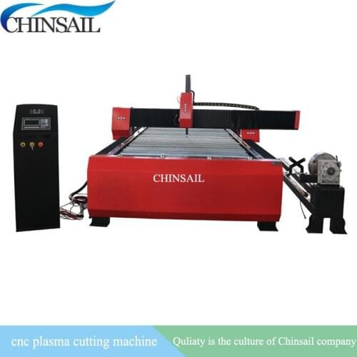 Economic price!!Stainless Steel aluminum plasma cutter metal cutting machine 1325 63A