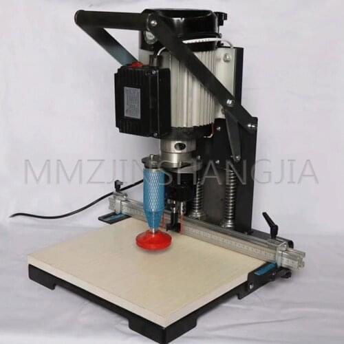 220V / 750W Woodworking Drilling Machine Multifunctional Portable High Power Drilling Machine Fitting Tool Woodworking Machinery