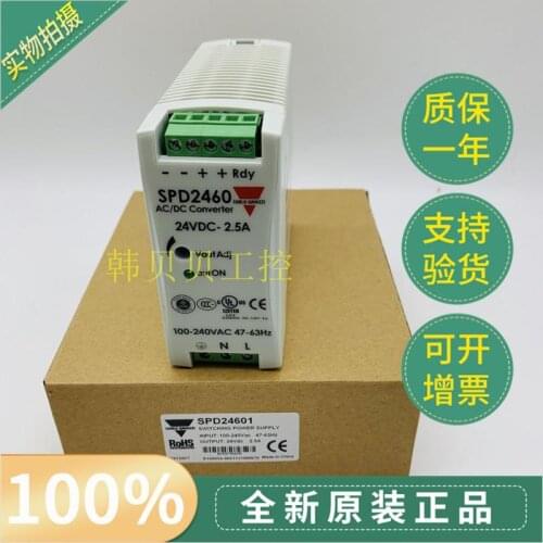 Brand new original CARLOGAVAZZI switching power supply SPD2460 SPD24601