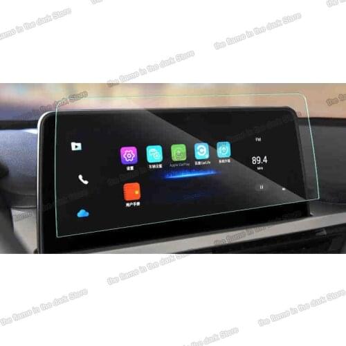 Lsrtw2017 Glass Car HD Navigation Screen Tempered Film Gps Sticker for Chery Tiggo 7 Pro 2020 2021 Accessories Protector Auto