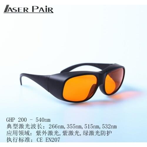 532nm & 355nm Laser Safety Protective Glasses Suitable for UV Laser, Green Laser Protection