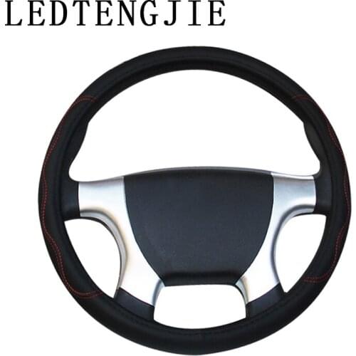 Car Steering Wheel Cover 36 38 40 42 45 47 50 CM Faux Leather Embossed for Large Trucks and Buses Car Accessories Wheel Cover