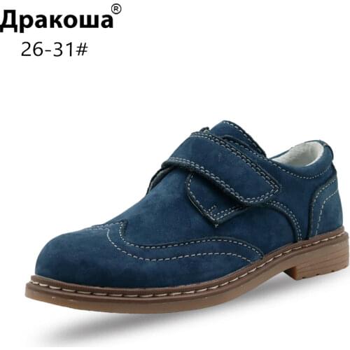 Apakowa Autumn Spring Boys Genuine Leather Casual Shoes Little Kids Hook and Loop Real Leather Lining Boots with Arch Support