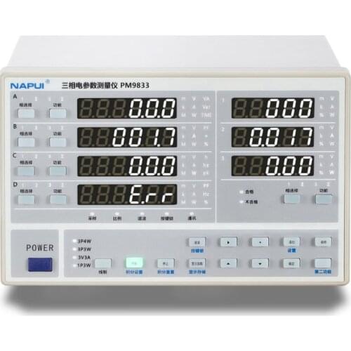 PM9833 Digital Electrical Parameter Tester Three Phase Voltage Current Frequency Analyzer Power Meter