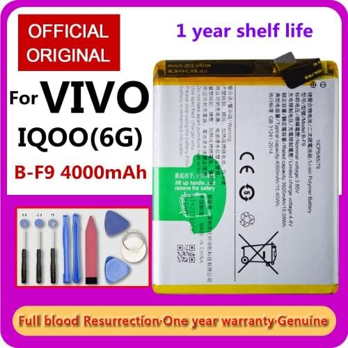 New 100% Original High Capacity B-F9 Battery for Vivo IQOO(6G) 4000mAh Smartphone Replacement Batteries with Tool Gift