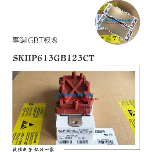 SKIIP613GB123CT SKIIP513GB173CT SKIIP603GB173GT 603GB122CT