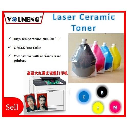 High Temperature 800 Degree Ceramic Toner Powder Compatible for Xerox laser printers and Ricoh printers