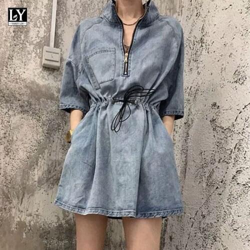 LY VAREY LIN 2021 New Spring Summer Women Casual Denim Dress Fashion Zipper Stand Collar Drawstring Adjustable Waist Denim Dress