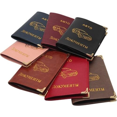 2020 Classic Russian Drivers License PU Leather Cover for Car Driving Documents Business Card Holder ID Card Holder