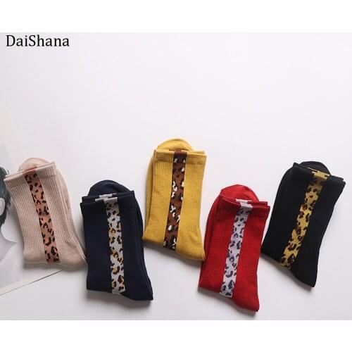 DaiShana Harajuku Creative Fashion Art Vintage Sexy Leopard Grain Women Socks Personality Casual Antiskid Breathable Sock Mujer