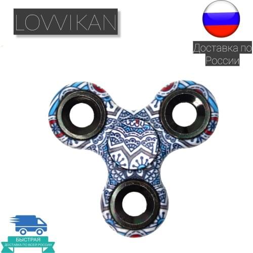 LOVVIKAN Antistress Toys