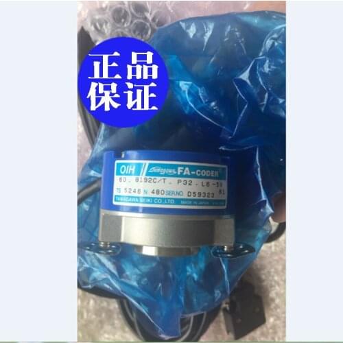 TS5246N480 OIH60-8192P32-L6-5V 100% new and original