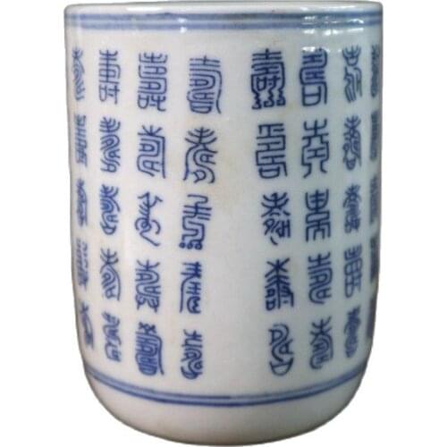 China Old Porcelain Porcelain Blue And White Longevity Pattern Teacup