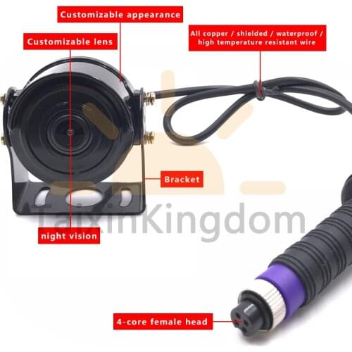 Customizable interface ambulance / sprinkler waterproof side mounted surveillance camera ahd 1080p / Sony 600TVL probe