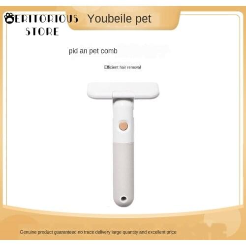 Hair Removal Comb for Dogs Cat Detangler Fur Trimming Dematting Deshedding Brush Grooming Tool For matted Long Hair Curly Pet
