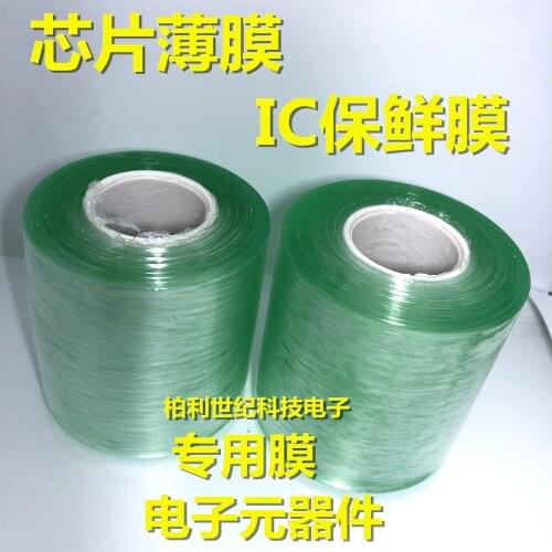 100% New&Original IC 6.5CM