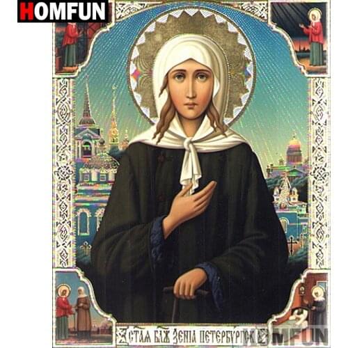 HOMFUN Full Square/Round Drill 5D DIY Diamond Painting "Religious figure" Embroidery Cross Stitch 5D Home Decor A07588